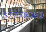 Tampines Street 83 thumbnail photo